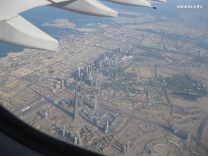 CBD Dubaju